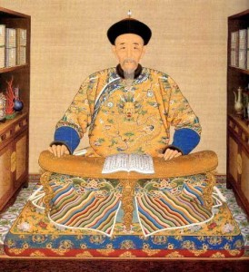 word形式是什么意思