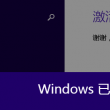 图片浏览器 安卓版下载安装