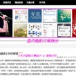 excel现成的口内打√图标复制